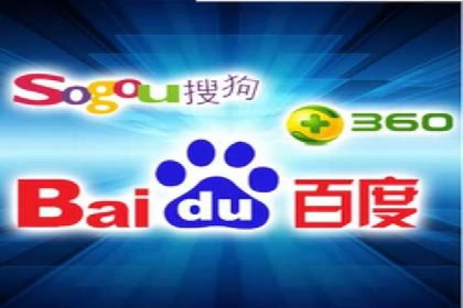 行业领先企业如何运用百度SEM推广提升品牌影响力？