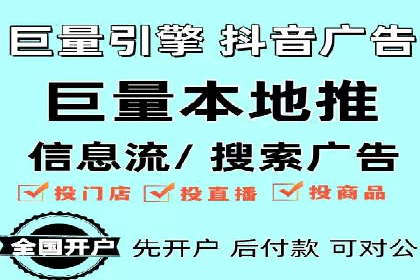 百度推广的五大经典案例分享